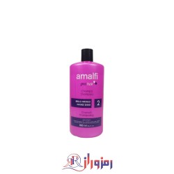شامپو براق کننده آمالفی amalfi حجم 900 میل